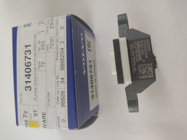 Датчик подушки безопасности 31406731 VOLVO