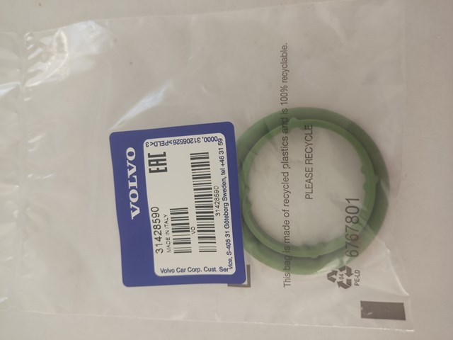 Прокладка турбины, монтажный комплект 31428590 VOLVO