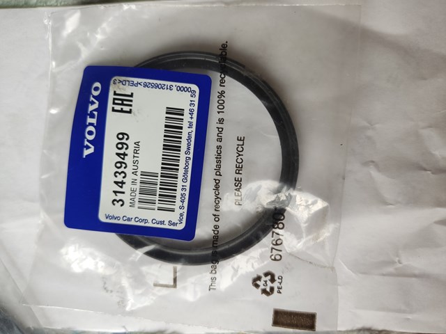 Уплотнительное кольцо патрубка интеркуллера 31439499 VOLVO