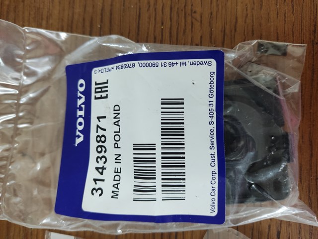 Подушка крепления радиатора верхняя 31439871 VOLVO
