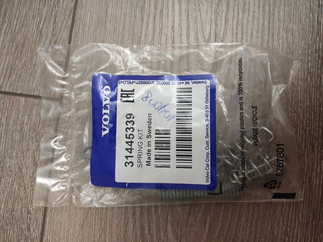 Пружина задних барабанных тормозных колодок 31445339 VOLVO