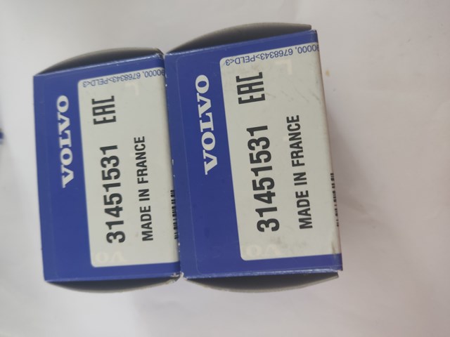 Датчик AIRBAG передний 31451531 VOLVO