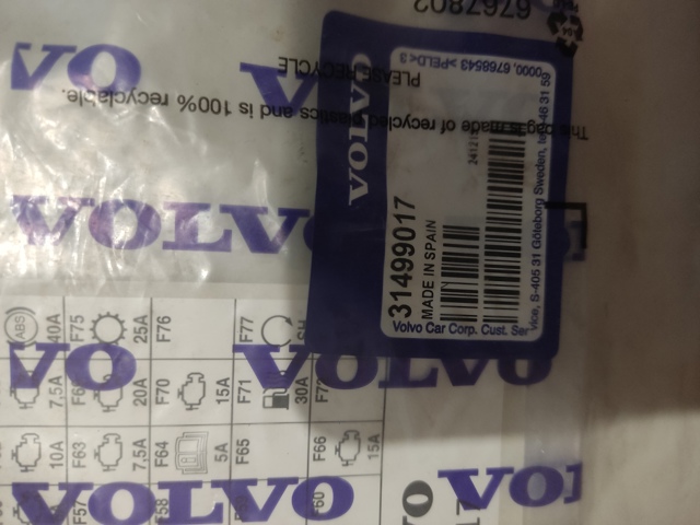 Электропроводка моторного тсека 31499017 VOLVO