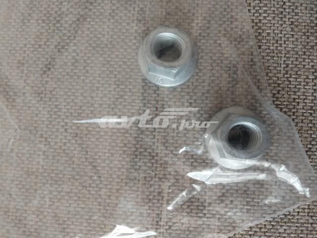 Тяжка стабилизатора, заднего 985930 VOLVO