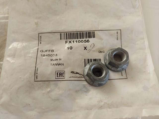Болт/гайка крепежа FX110056 LAND ROVER