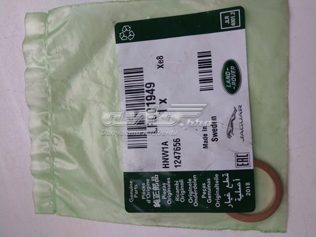 Прокладка пробки поддона АКПП LR001949 LAND ROVER