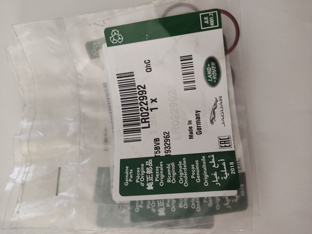 Кольцо инжектора LR022992 LAND ROVER