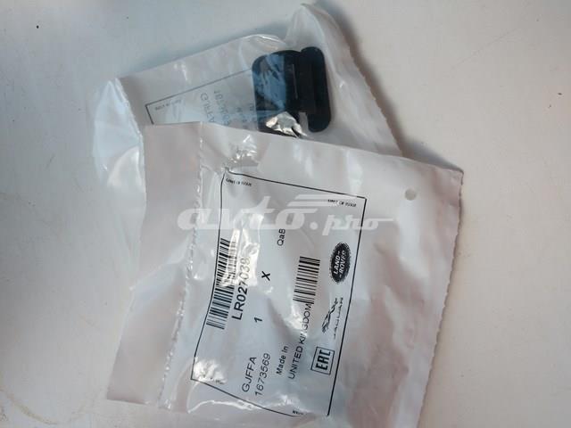 Термоизоляция передка LR027039 LAND ROVER