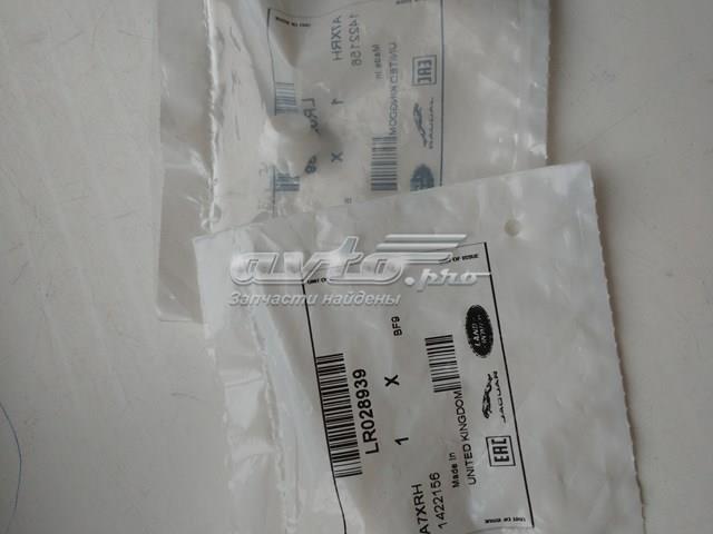 Пистон (клип) крепления молдинга двери LR028939 LAND ROVER