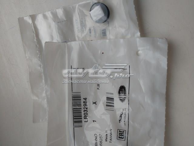 Клипса (пистон) крепления молдинга двери LR032984 LAND ROVER