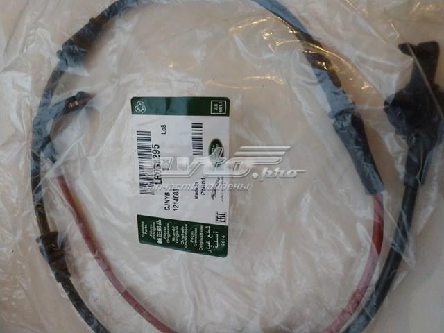 Задний датчик износа тормозных колодок LR033295 LAND ROVER