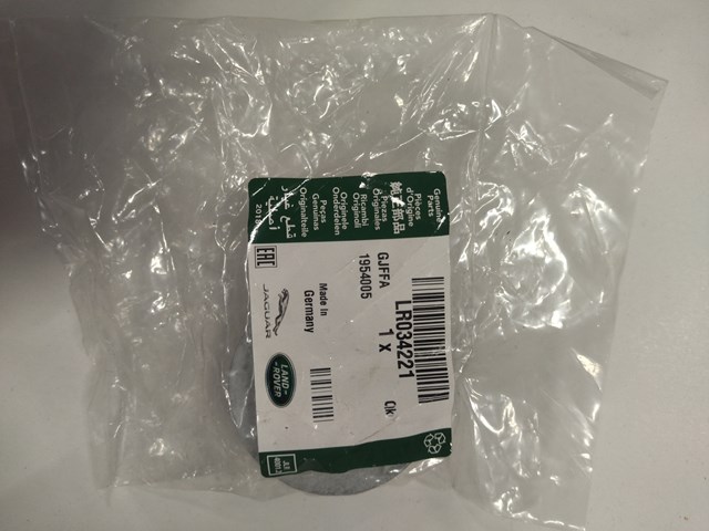 Гайка шаровой опоры передней подвески LR034221 LAND ROVER