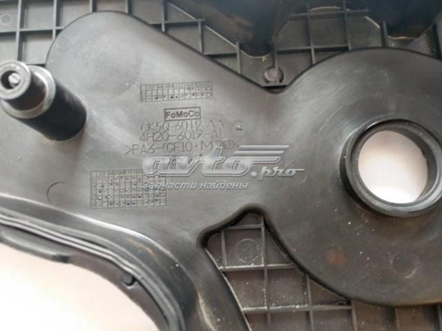 LR038053 LAND ROVER Крышка мотора передняя купить в Львов