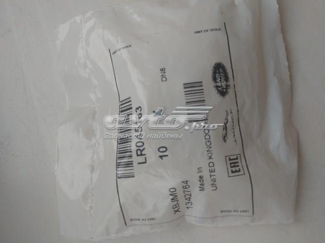 Блок управления топливного насоса LR045183 LAND ROVER