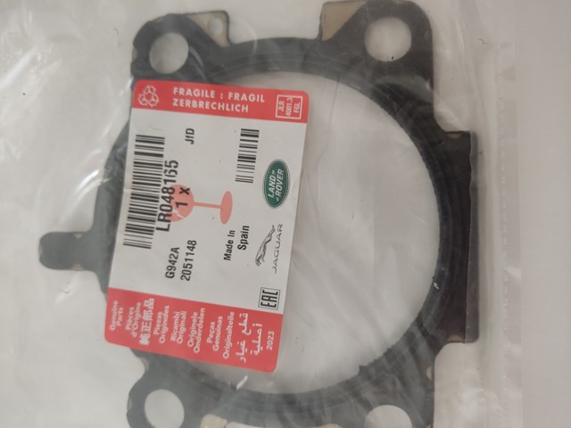 Прокладка на дроссельную заслонку LR048165 LAND ROVER