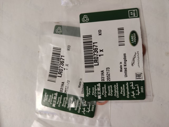 Прокладка шланга подачи масла к турбине LR073671 LAND ROVER