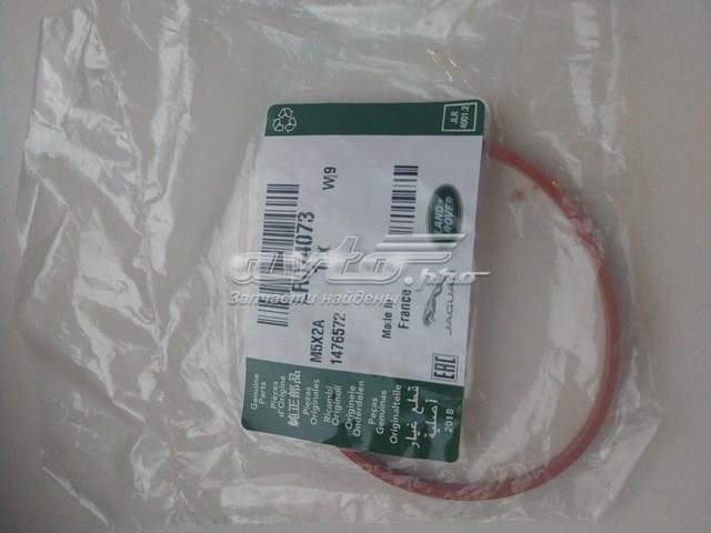 Прокладка дроссельной заслонки LR074073 LAND ROVER