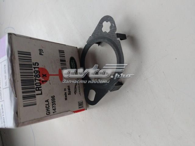 Прокладка EGR клапана рециркуляции LR078915 LAND ROVER