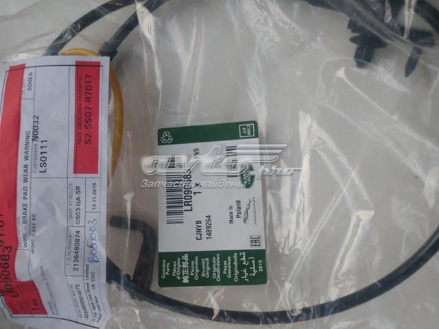 Датчик износа тормозных колодок LR090683 LAND ROVER