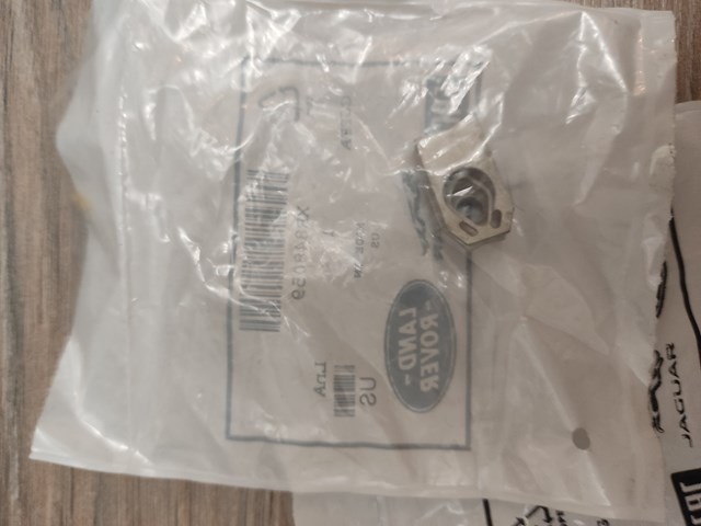XR848059 JAGUAR купить в Киев