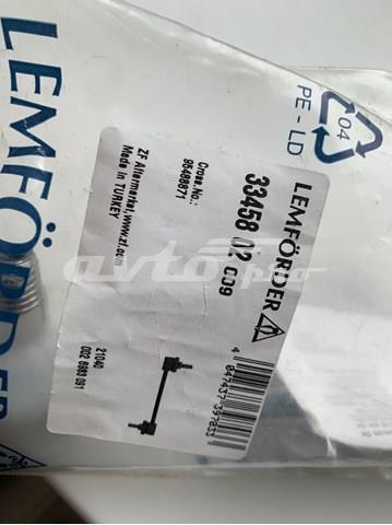 3345802 LEMFORDER Стойка стабилизатора переднего правая купить в Тернополь