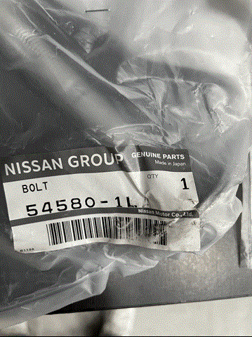 NISSAN 545801LA1B Болт крепления заднего нижнего рычага в наличии Чернигов