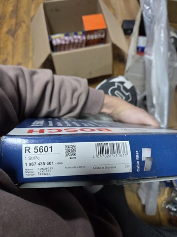BOSCH 1987435601 Фильтр салона в наличии Каменское