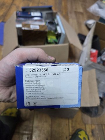 32923356 Втулка стабилизатора заднего купить Харьков