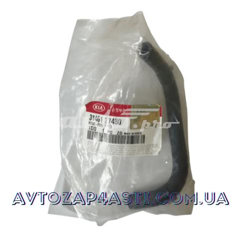 3146127480 купить Харьков