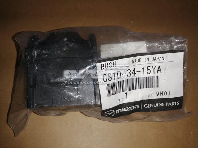 MAZDA GS1D3415YA Втулка стабилизатора переднего в наличии Полтава