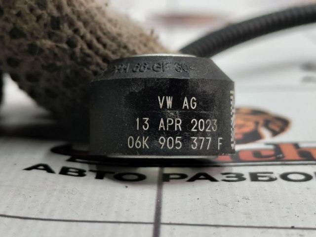 06K905377F VAG Датчик детонации купить в Сумы