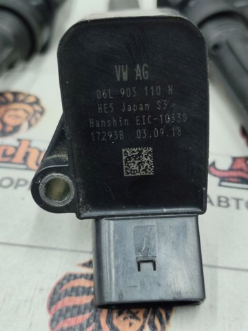 06L905110H Катушка зажигания купить Полтава