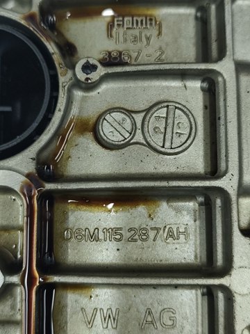 VAG 06M115287AH в наличии Чернигов