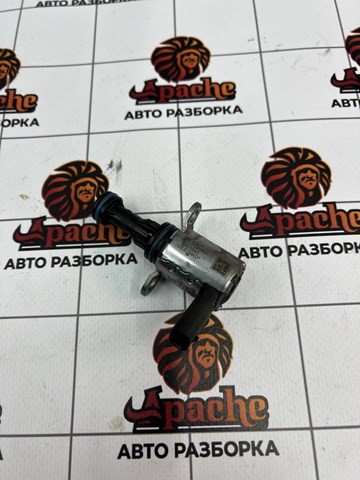 VAG 06Q115243 Клапан регулировки давления масла в наличии Харьков
