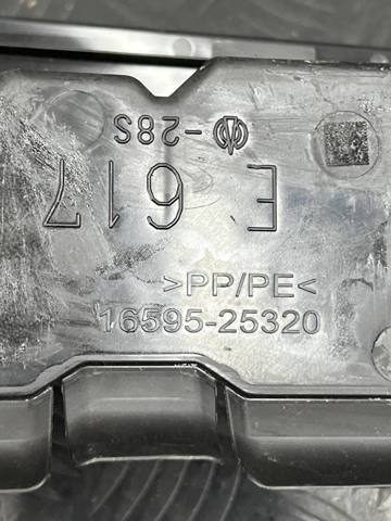 1659525320 Левый дефлектор радиатора купить Ужгород