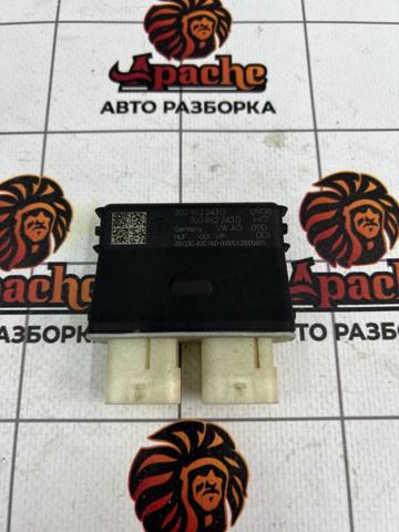 ЭБУ открытия крышки багажника/двери 3-й (5-й) 3G0962243D VAG