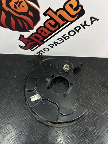 Кожух тормозного диска заднего правый 4788178010 TOYOTA