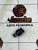 Роз'єм електричний 4F0973702