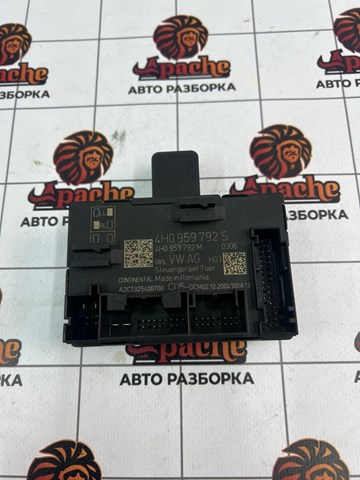 Блок комфорта передней двери 4H0959792S PORSCHE