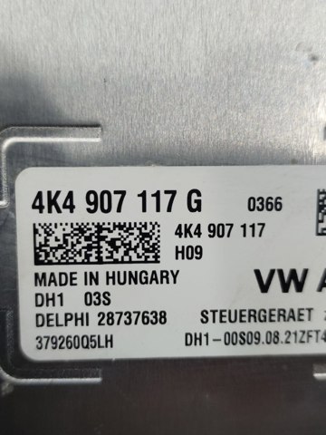 4K4907117G VAG купить в Запорожье