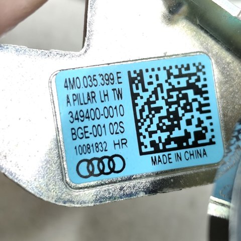 4M0035399E купить Харьков