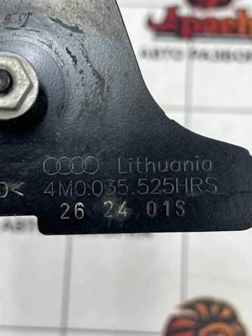 4M0035525 VAG купить в Кривой Рог