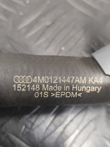 4M0121447AM VAG купить в Ирпень