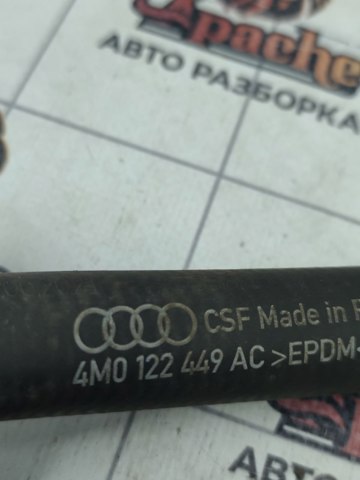 4M0122449AC купить Запорожье