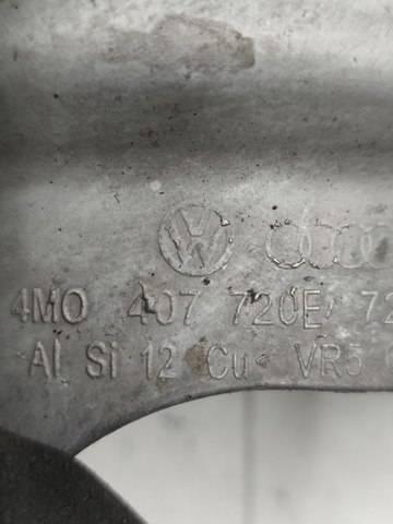 4M0407720 VAG купить в Ровно