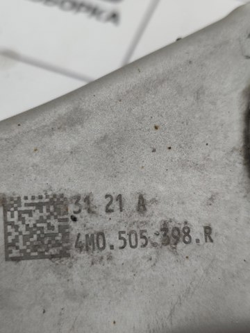4M0505398R VAG Верхний правый рычаг задней подвески купить в Чернигов