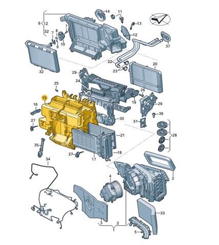 4M0820356 VAG Корпус печки в сборе купить в Ужгород