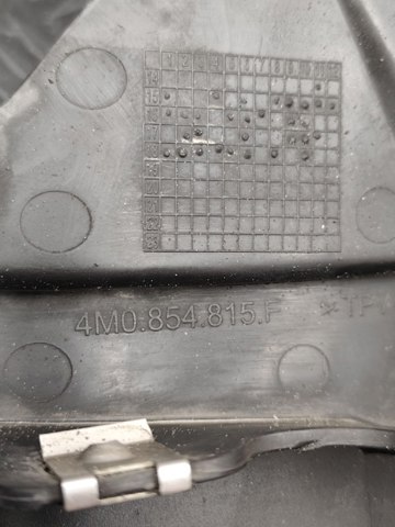 4M0854815F купить Кривой Рог
