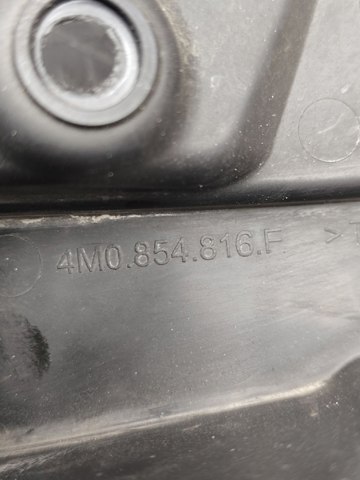 4M0854816F VAG купить в Ровно
