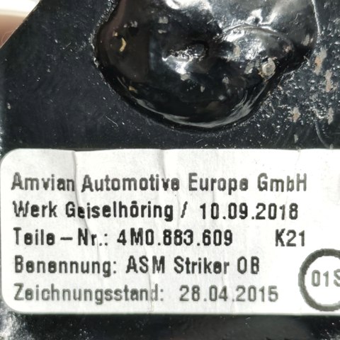 4M0883609 VAG купить в Ирпень